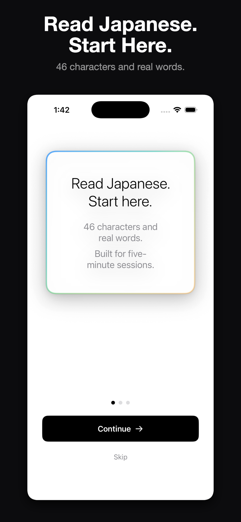 SimplyHiragana — read Japanese, start here. 46 characters and real words.
